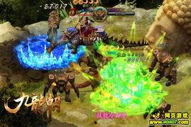 最新游戏大爆料,最新大爆料抢先看！